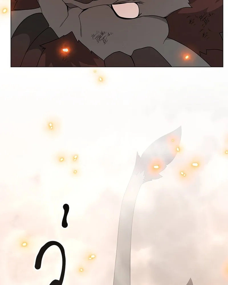 Hunter World’s Gardener คนสวนโลกฮันเตอร์ ตอนที่ 48 หน้า 145