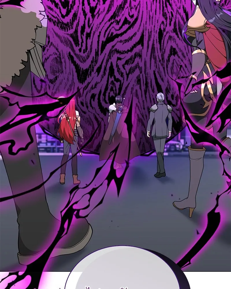 Hunter World’s Gardener คนสวนโลกฮันเตอร์ ตอนที่ 48 หน้า 19