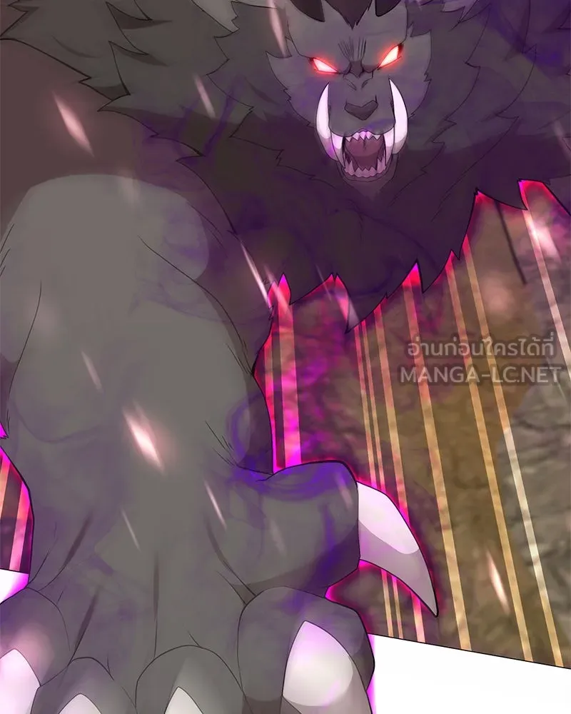 Hunter World’s Gardener คนสวนโลกฮันเตอร์ ตอนที่ 48 หน้า 51