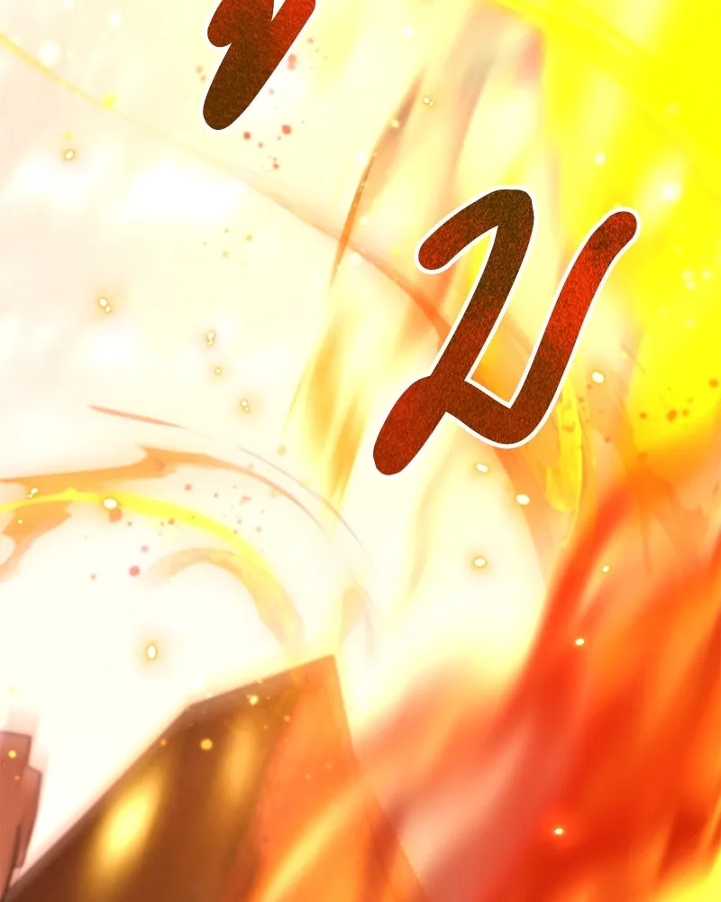 Hunter World’s Gardener คนสวนโลกฮันเตอร์ ตอนที่ 48 หน้า 67