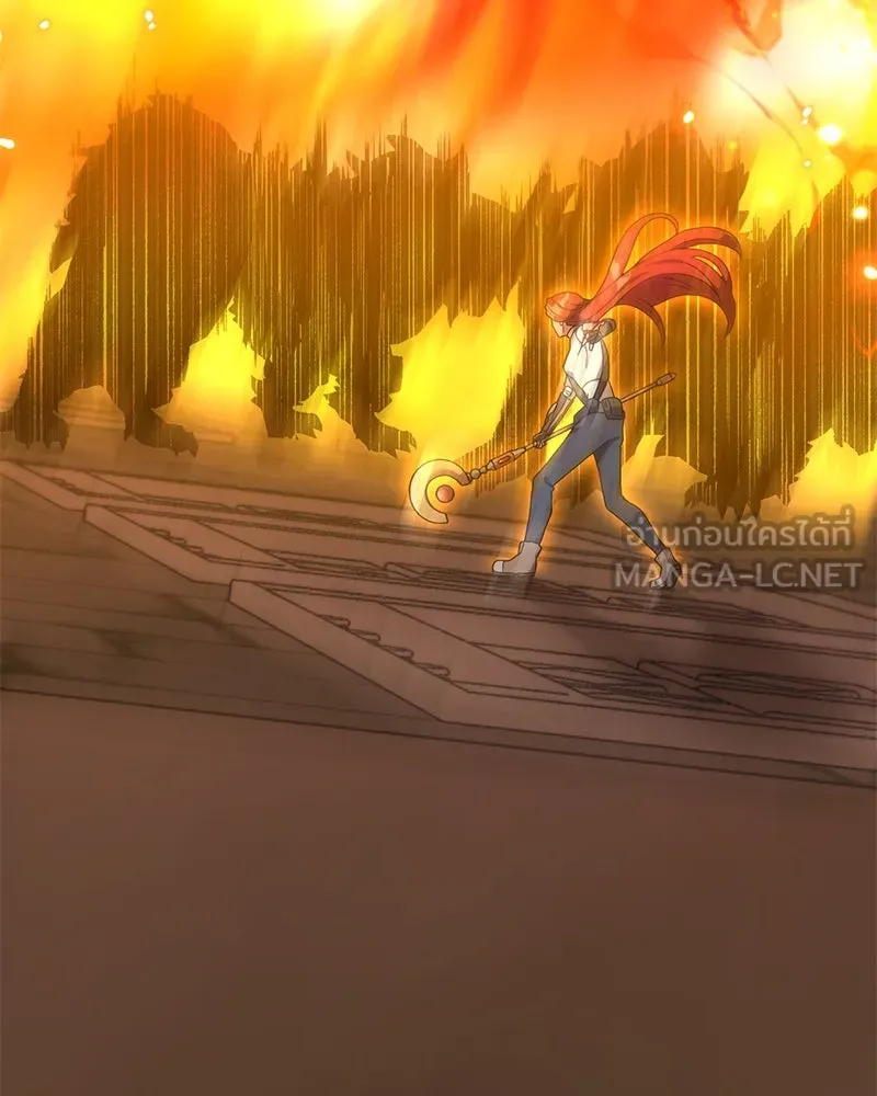 Hunter World’s Gardener คนสวนโลกฮันเตอร์ ตอนที่ 48 หน้า 69