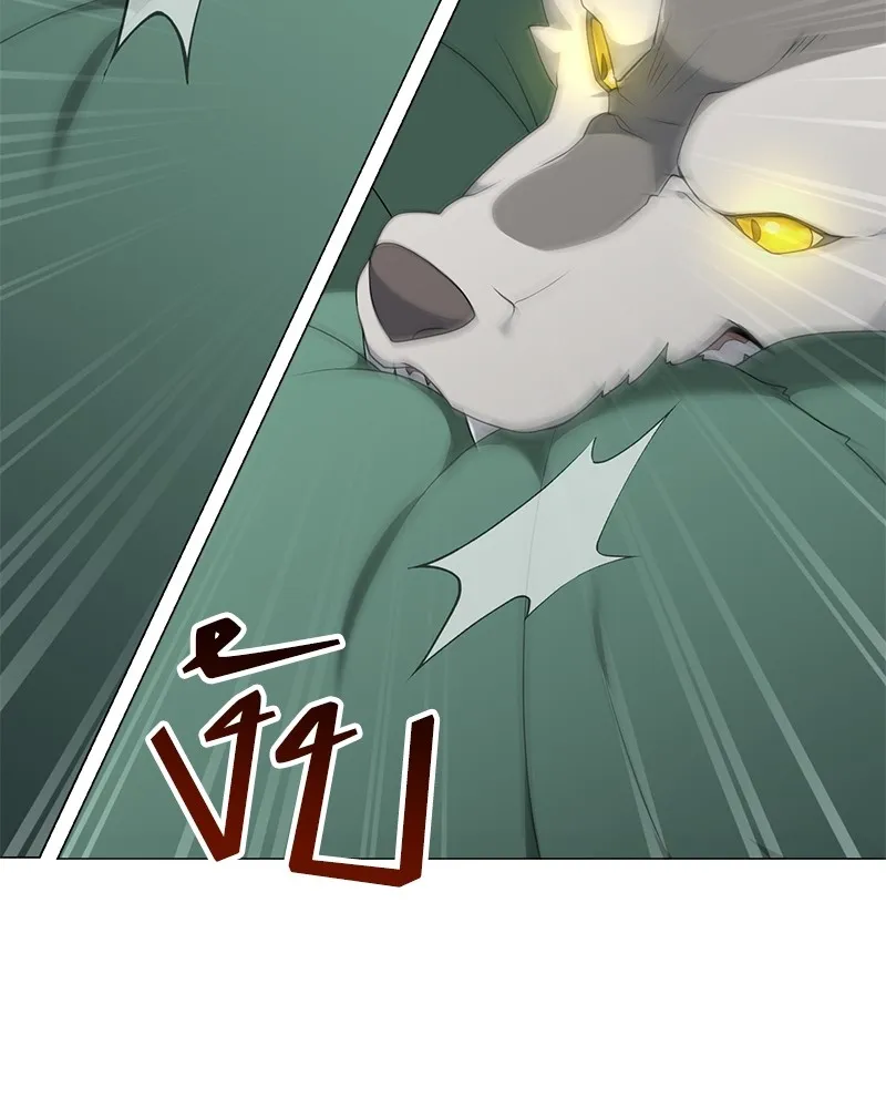 Hunter World’s Gardener คนสวนโลกฮันเตอร์ ตอนที่ 49 หน้า 100