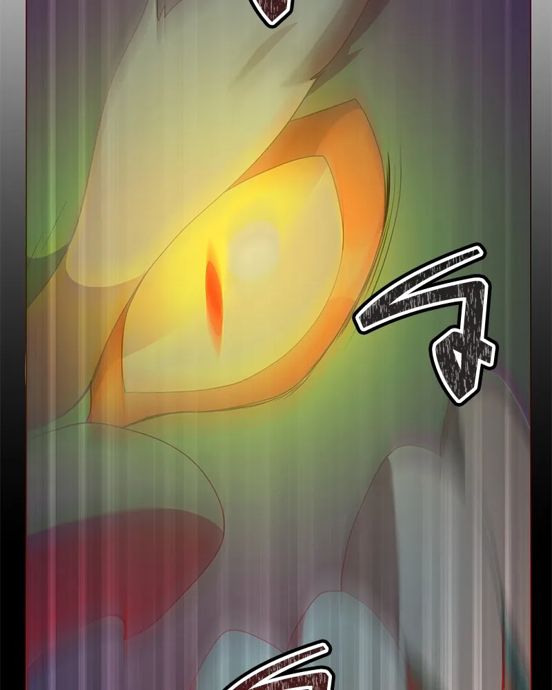 Hunter World’s Gardener คนสวนโลกฮันเตอร์ ตอนที่ 49 หน้า 104