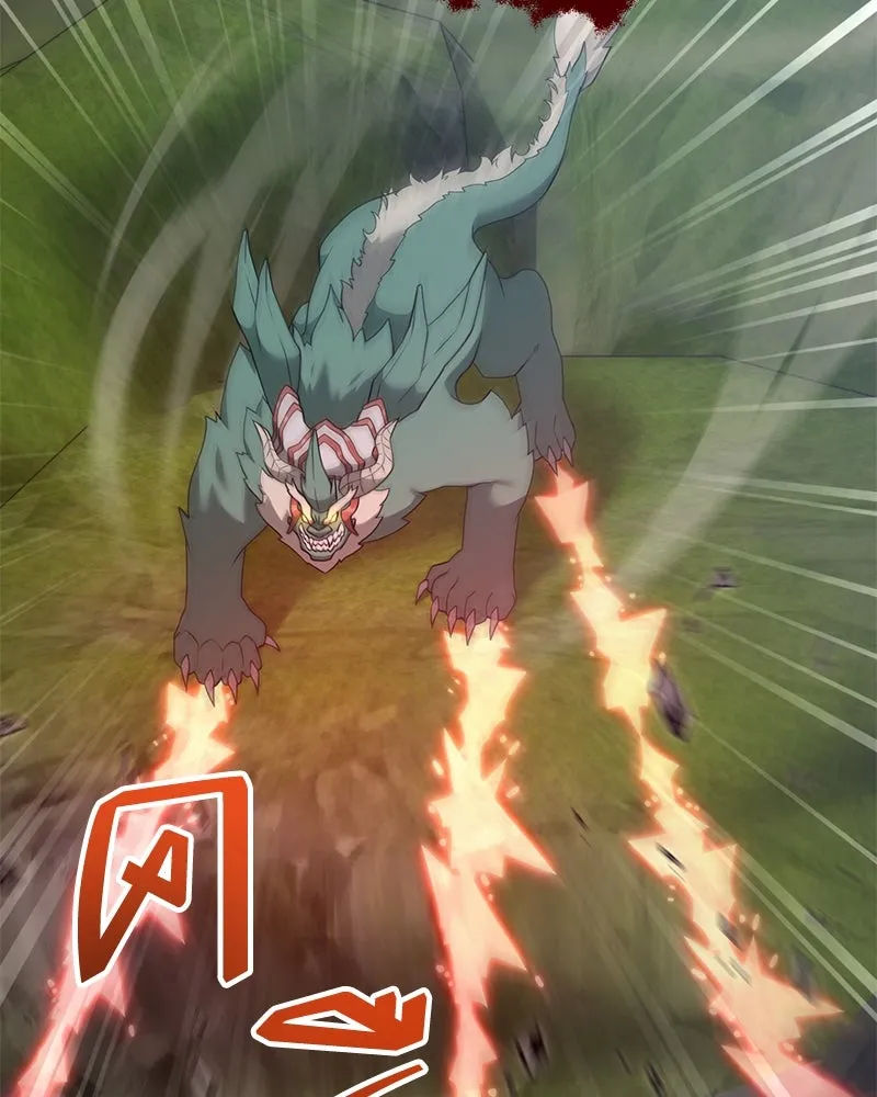 Hunter World’s Gardener คนสวนโลกฮันเตอร์ ตอนที่ 49 หน้า 125