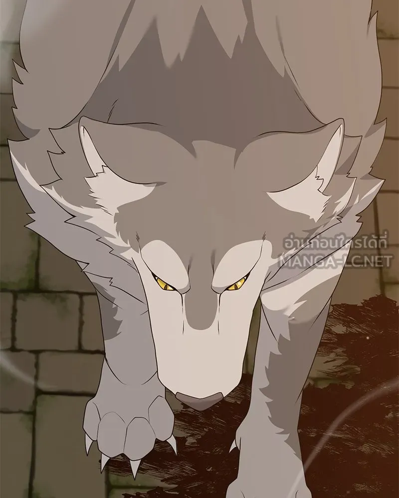 Hunter World’s Gardener คนสวนโลกฮันเตอร์ ตอนที่ 49 หน้า 30