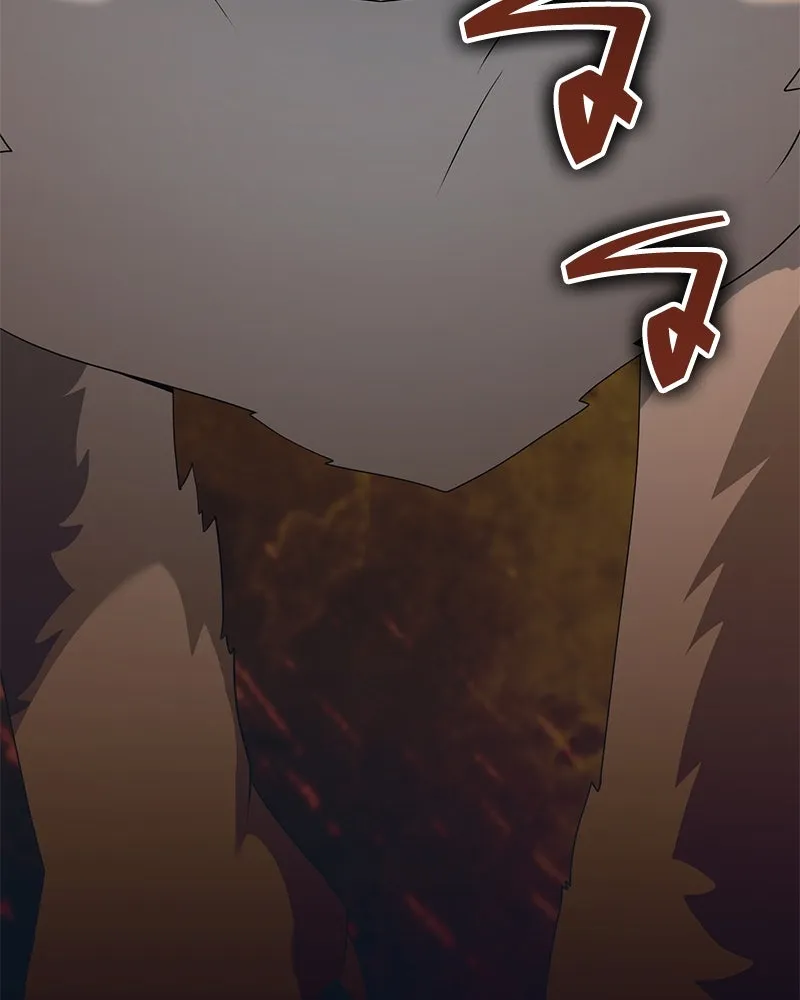 Hunter World’s Gardener คนสวนโลกฮันเตอร์ ตอนที่ 49 หน้า 4