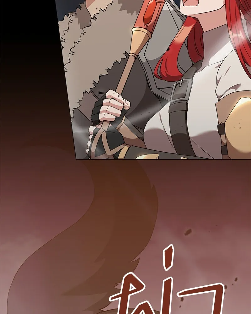 Hunter World’s Gardener คนสวนโลกฮันเตอร์ ตอนที่ 49 หน้า 7