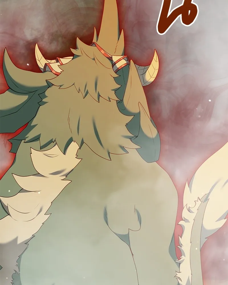 Hunter World’s Gardener คนสวนโลกฮันเตอร์ ตอนที่ 49 หน้า 73