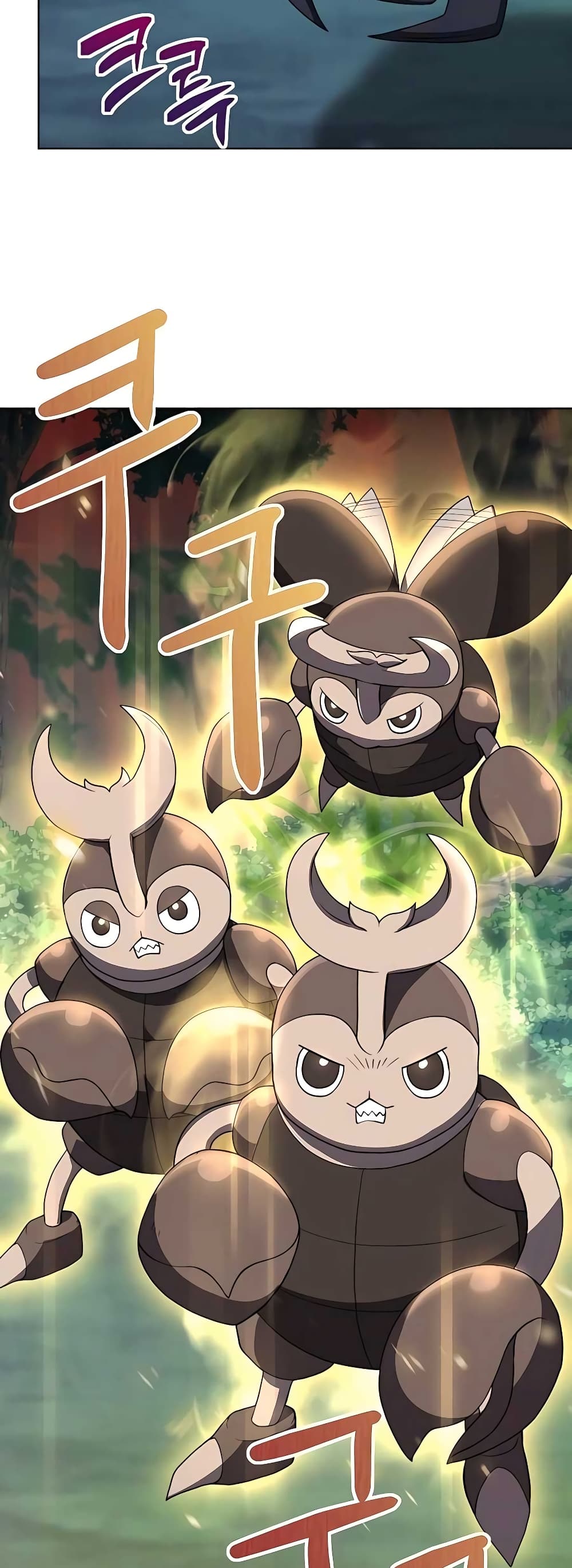 Hunter World’s Gardener คนสวนโลกฮันเตอร์ ตอนที่ 5 หน้า 15