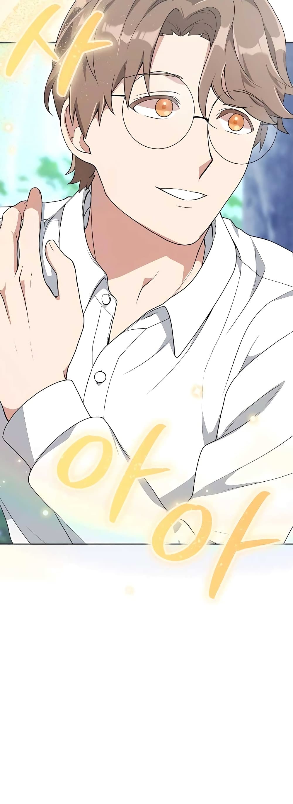 Hunter World’s Gardener คนสวนโลกฮันเตอร์ ตอนที่ 5 หน้า 35