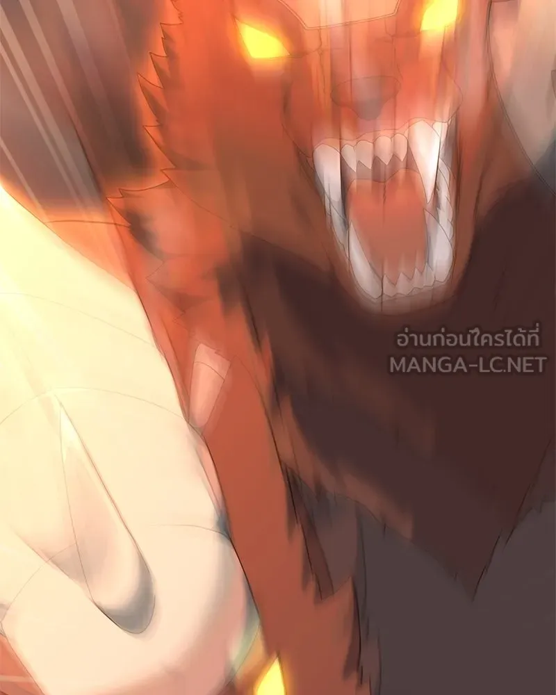 Hunter World’s Gardener คนสวนโลกฮันเตอร์ ตอนที่ 50 หน้า 108
