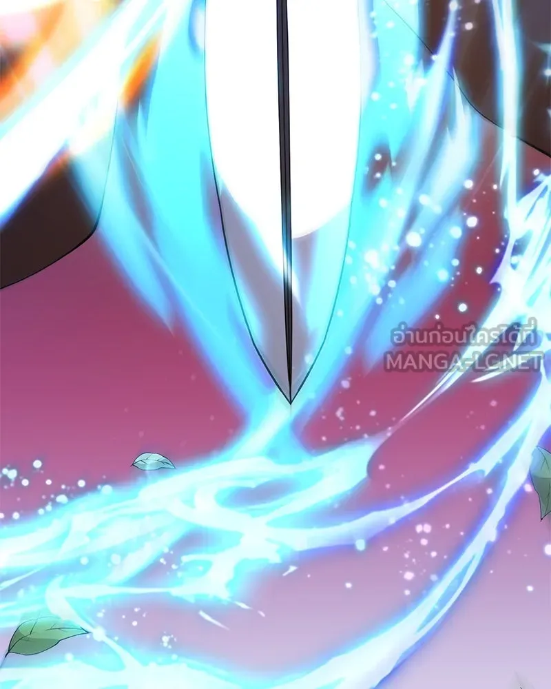 Hunter World’s Gardener คนสวนโลกฮันเตอร์ ตอนที่ 50 หน้า 114