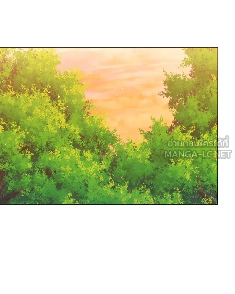 Hunter World’s Gardener คนสวนโลกฮันเตอร์ ตอนที่ 50 หน้า 147