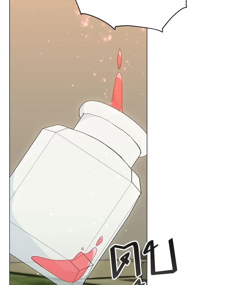 Hunter World’s Gardener คนสวนโลกฮันเตอร์ ตอนที่ 50 หน้า 37