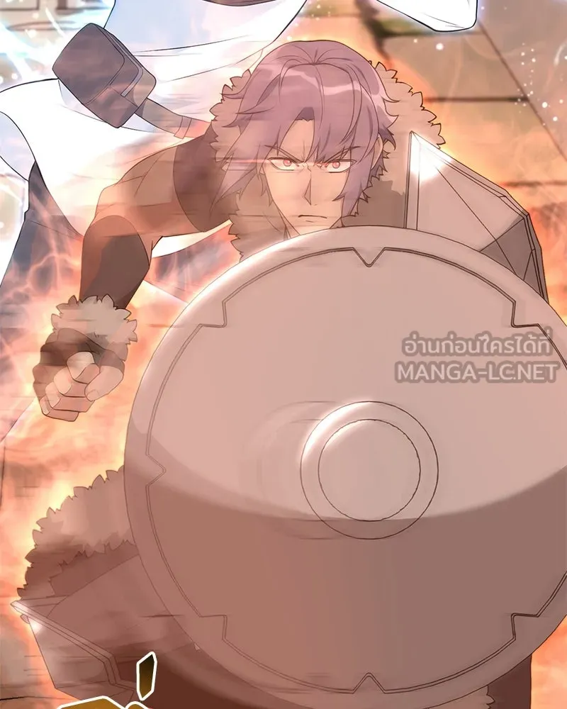 Hunter World’s Gardener คนสวนโลกฮันเตอร์ ตอนที่ 50 หน้า 39