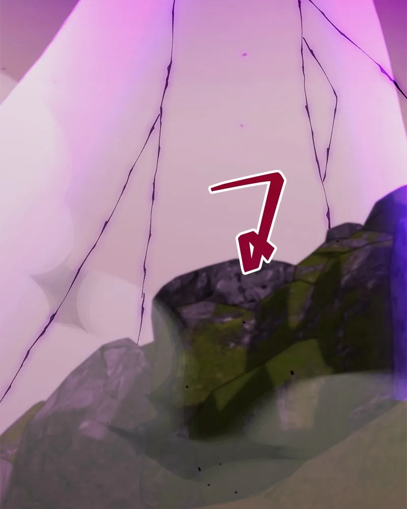 Hunter World’s Gardener คนสวนโลกฮันเตอร์ ตอนที่ 50 หน้า 4