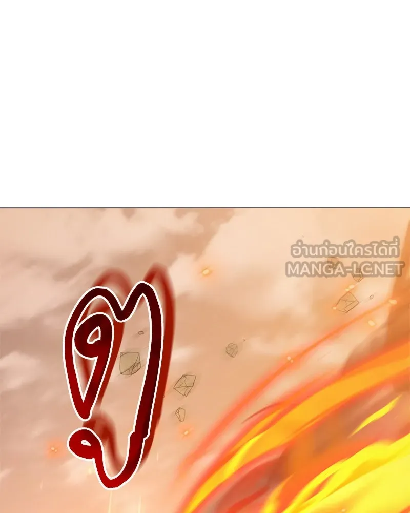 Hunter World’s Gardener คนสวนโลกฮันเตอร์ ตอนที่ 50 หน้า 42