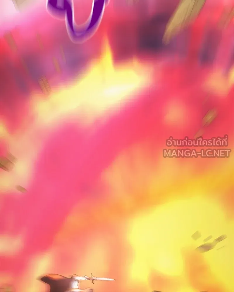 Hunter World’s Gardener คนสวนโลกฮันเตอร์ ตอนที่ 50 หน้า 54