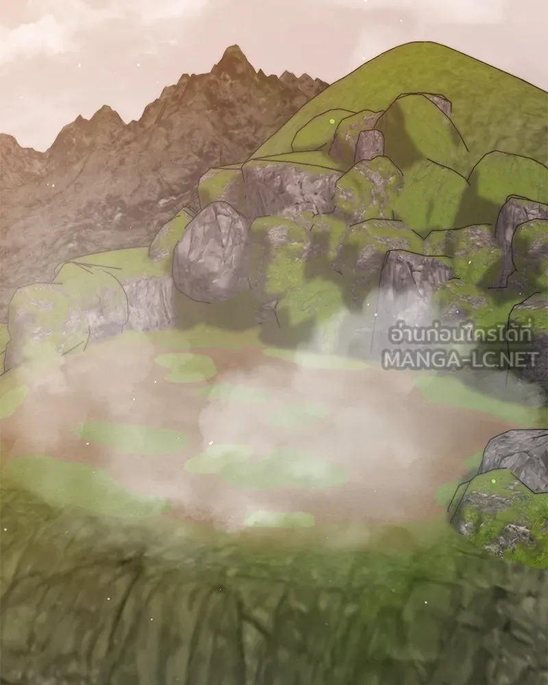 Hunter World’s Gardener คนสวนโลกฮันเตอร์ ตอนที่ 50 หน้า 6