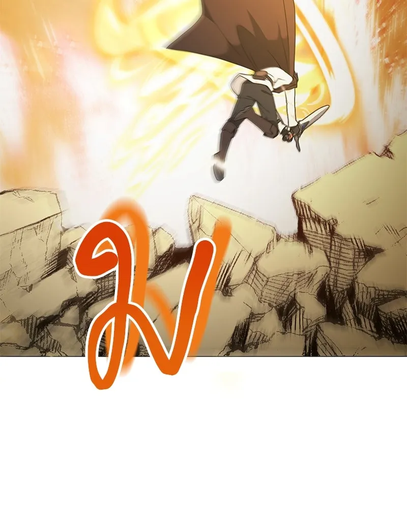 Hunter World’s Gardener คนสวนโลกฮันเตอร์ ตอนที่ 50 หน้า 73