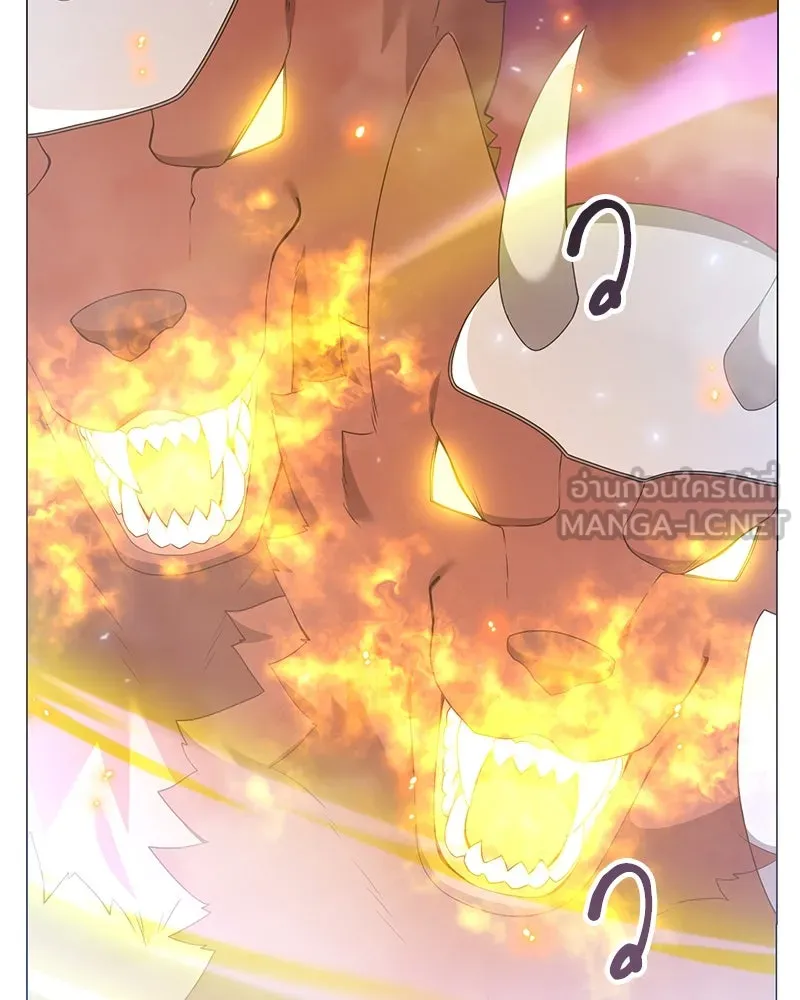 Hunter World’s Gardener คนสวนโลกฮันเตอร์ ตอนที่ 50 หน้า 75