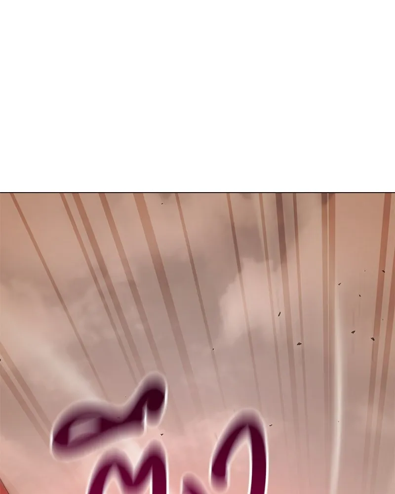 Hunter World’s Gardener คนสวนโลกฮันเตอร์ ตอนที่ 50 หน้า 83