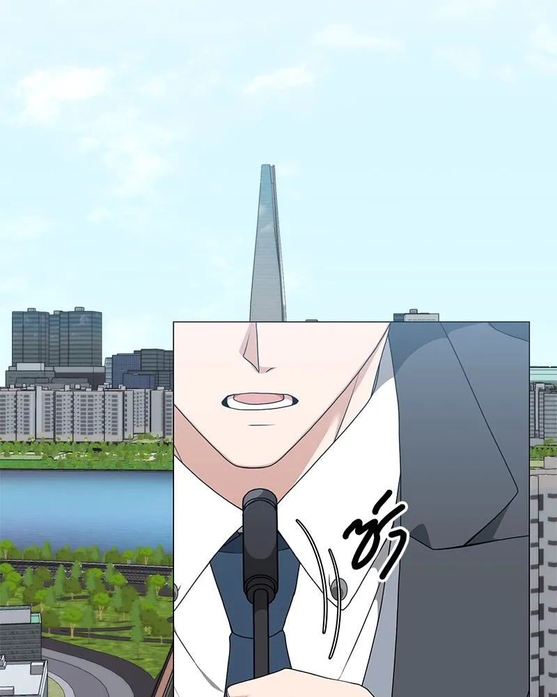 Hunter World’s Gardener คนสวนโลกฮันเตอร์ ตอนที่ 51 หน้า 19