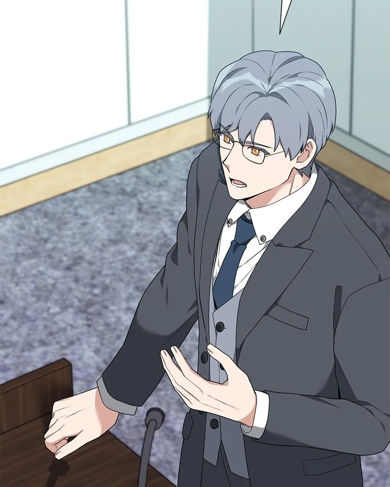 Hunter World’s Gardener คนสวนโลกฮันเตอร์ ตอนที่ 51 หน้า 32