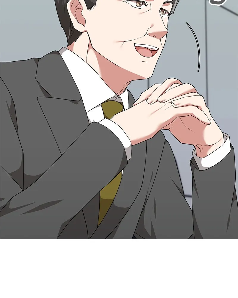 Hunter World’s Gardener คนสวนโลกฮันเตอร์ ตอนที่ 51 หน้า 59