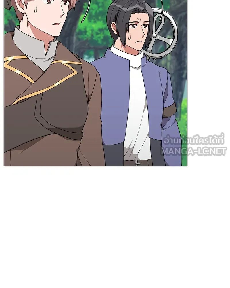 Hunter World’s Gardener คนสวนโลกฮันเตอร์ ตอนที่ 52 หน้า 132