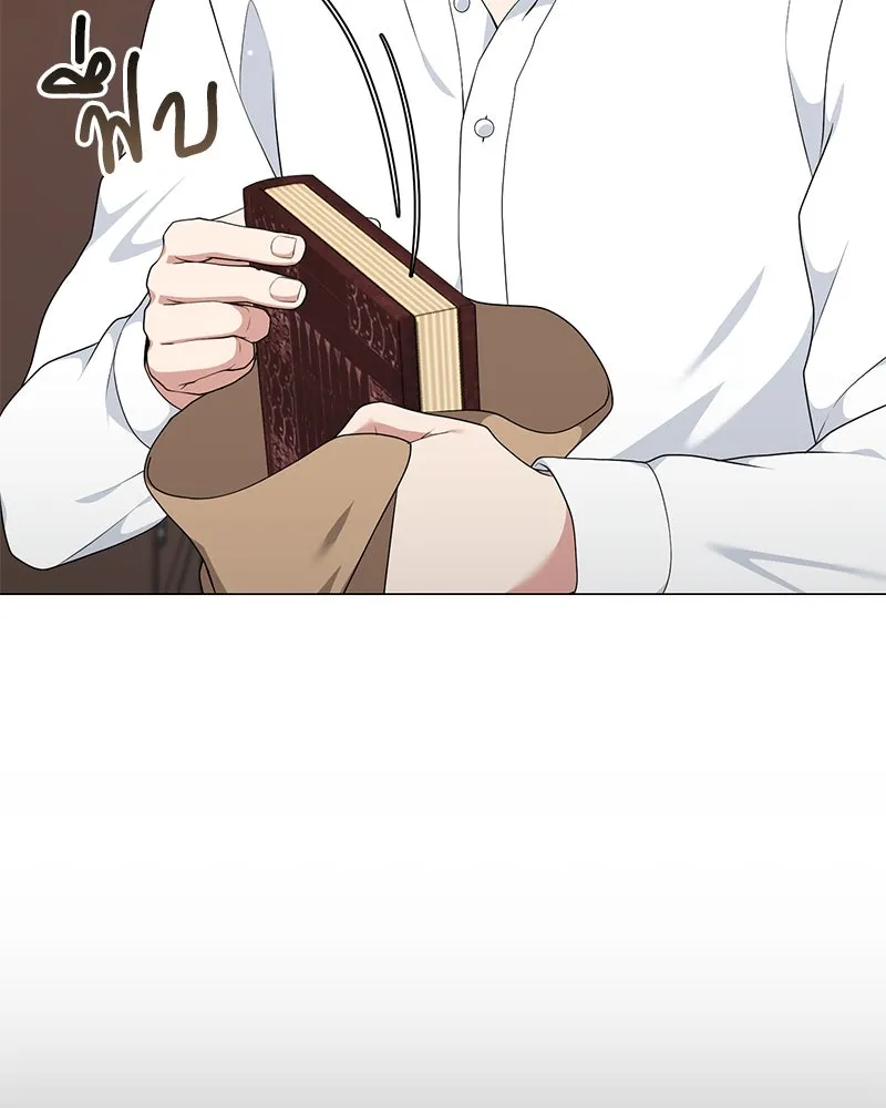 Hunter World’s Gardener คนสวนโลกฮันเตอร์ ตอนที่ 52 หน้า 5