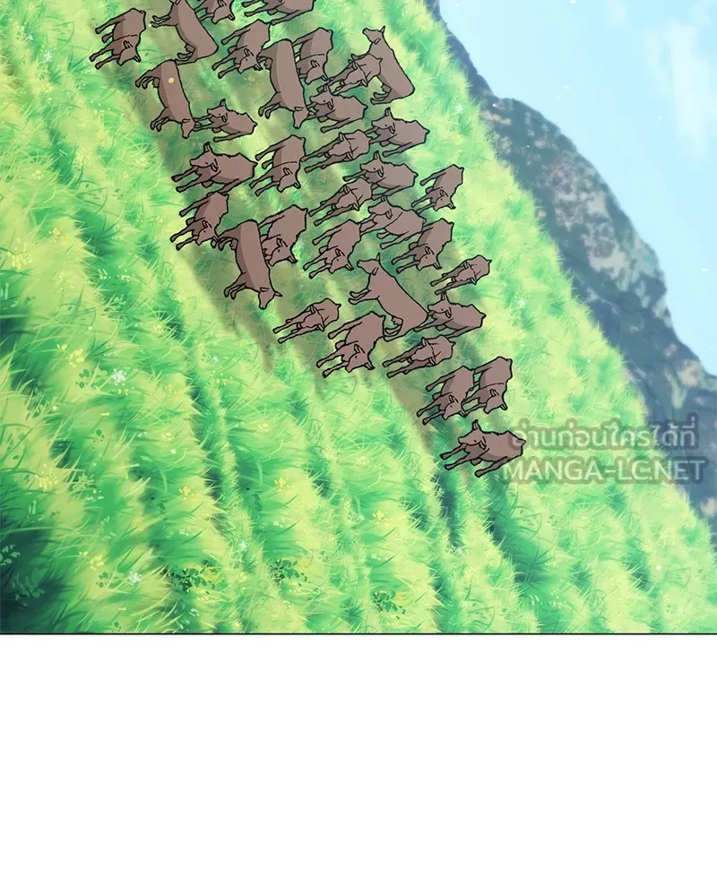 Hunter World’s Gardener คนสวนโลกฮันเตอร์ ตอนที่ 52 หน้า 69