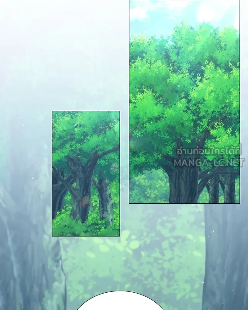 Hunter World’s Gardener คนสวนโลกฮันเตอร์ ตอนที่ 53 หน้า 99