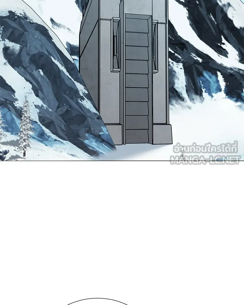 Hunter World’s Gardener คนสวนโลกฮันเตอร์ ตอนที่ 54 หน้า 105