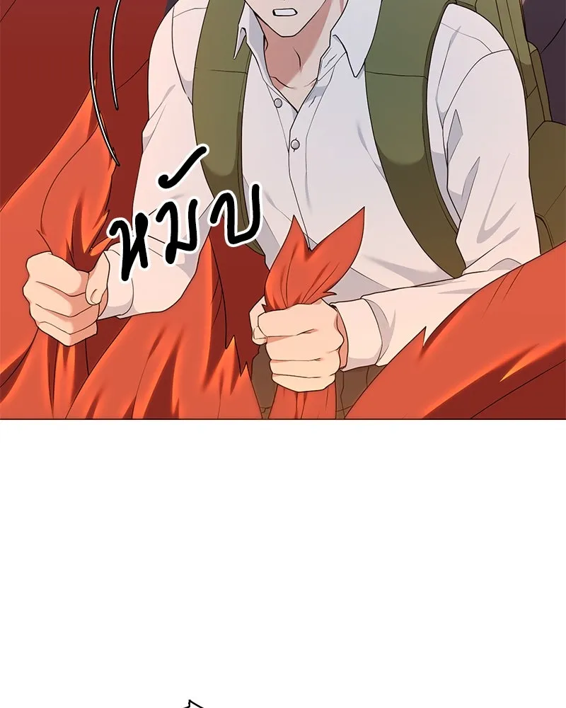 Hunter World’s Gardener คนสวนโลกฮันเตอร์ ตอนที่ 54 หน้า 113