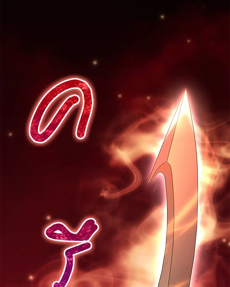 Hunter World’s Gardener คนสวนโลกฮันเตอร์ ตอนที่ 55 หน้า 128