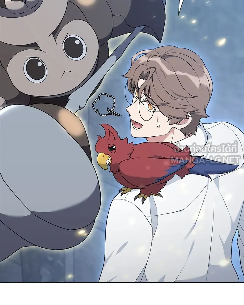 Hunter World’s Gardener คนสวนโลกฮันเตอร์ ตอนที่ 55 หน้า 36