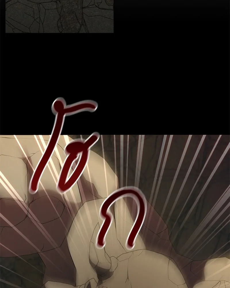 Hunter World’s Gardener คนสวนโลกฮันเตอร์ ตอนที่ 56 หน้า 110