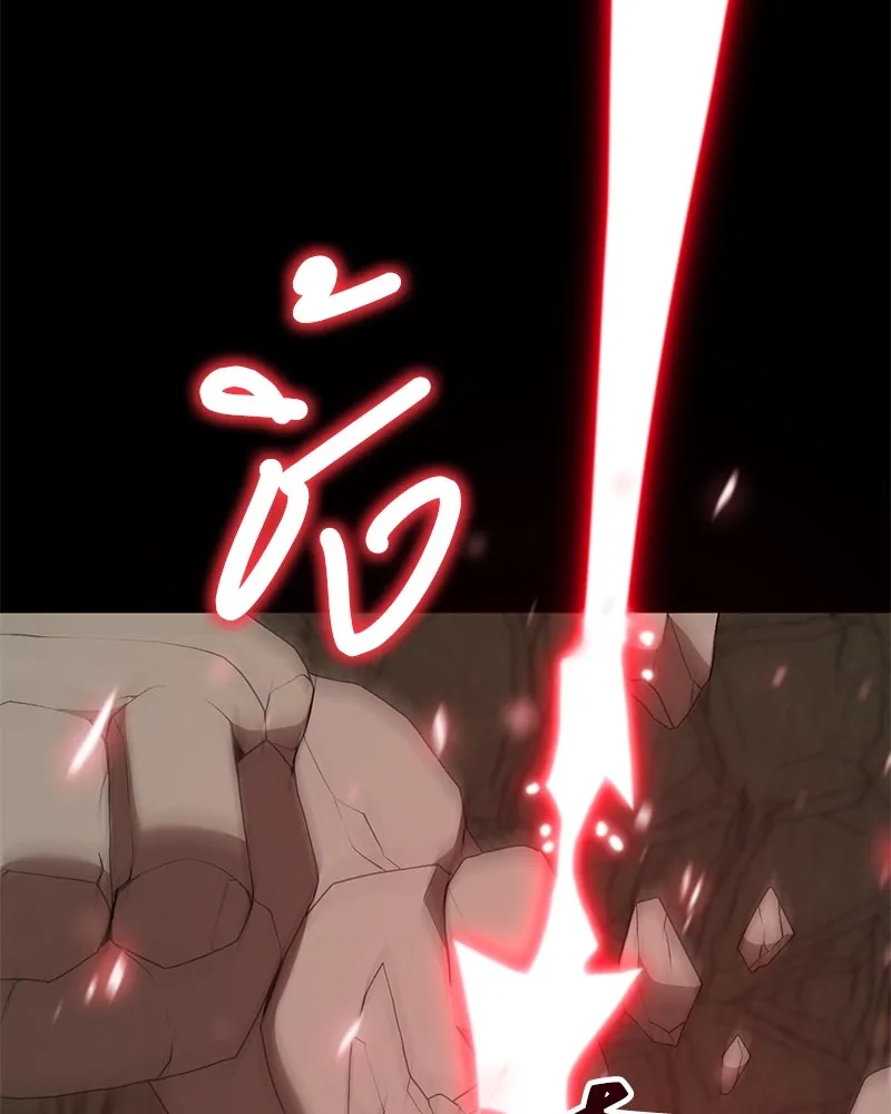 Hunter World’s Gardener คนสวนโลกฮันเตอร์ ตอนที่ 56 หน้า 112