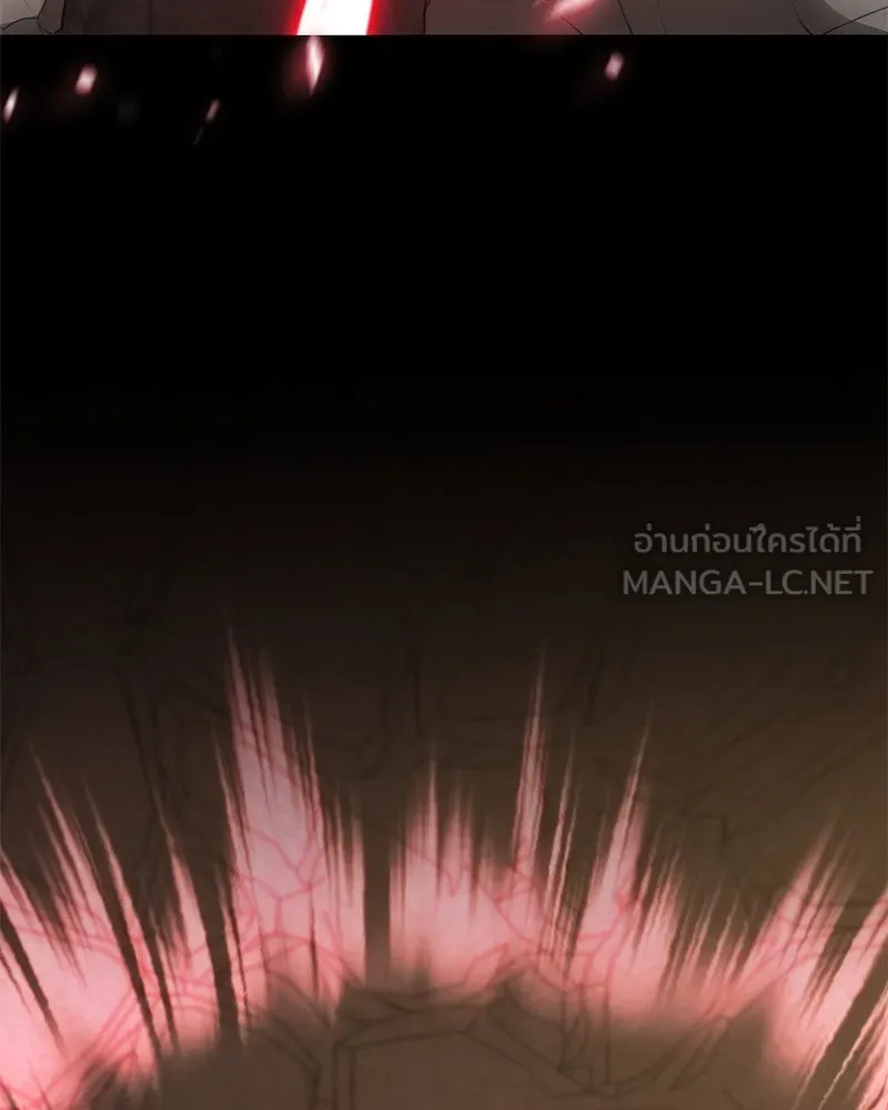 Hunter World’s Gardener คนสวนโลกฮันเตอร์ ตอนที่ 56 หน้า 114