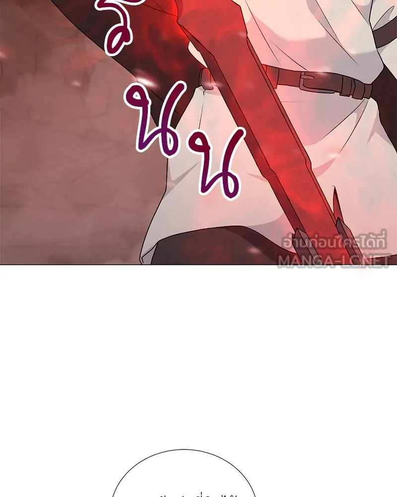 Hunter World’s Gardener คนสวนโลกฮันเตอร์ ตอนที่ 56 หน้า 120