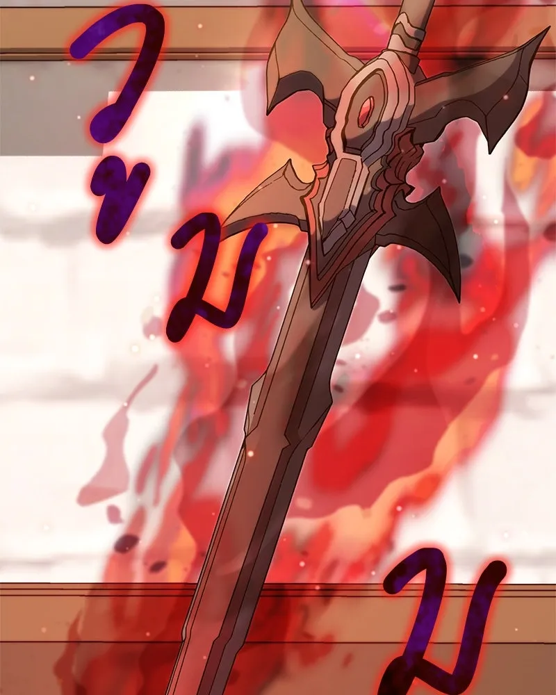 Hunter World’s Gardener คนสวนโลกฮันเตอร์ ตอนที่ 56 หน้า 76