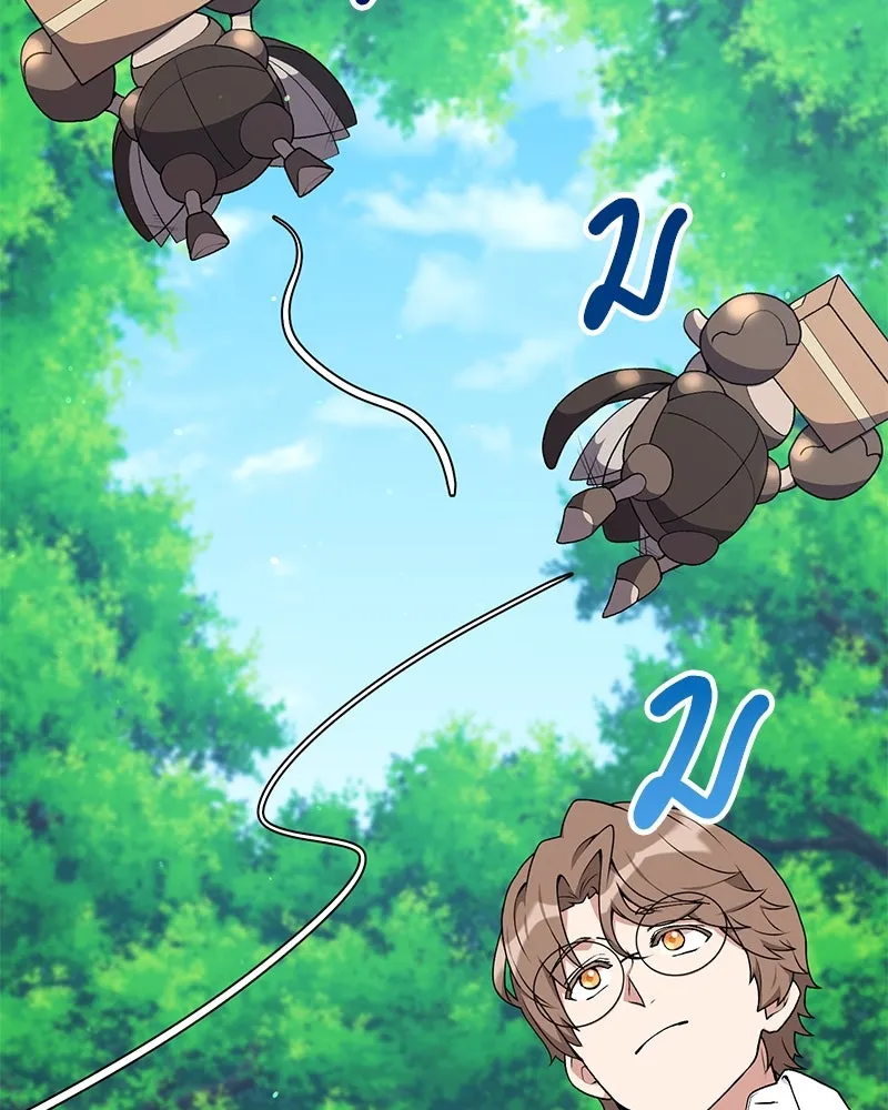 Hunter World’s Gardener คนสวนโลกฮันเตอร์ ตอนที่ 57 หน้า 13