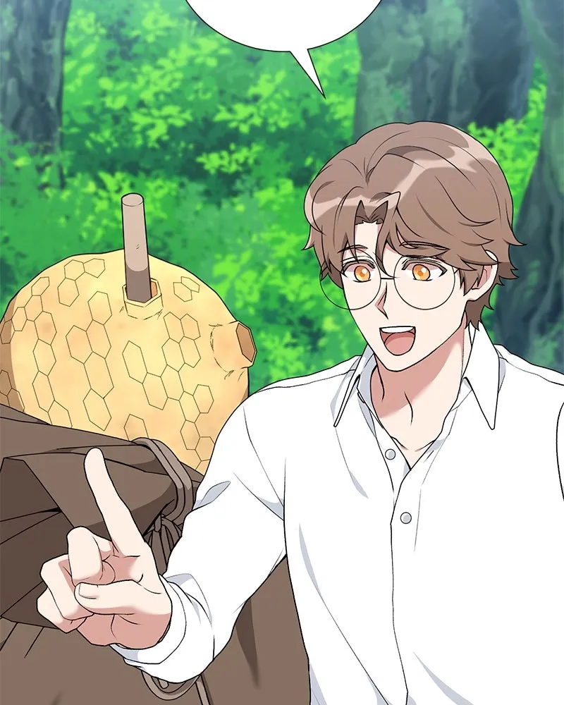 Hunter World’s Gardener คนสวนโลกฮันเตอร์ ตอนที่ 57 หน้า 44