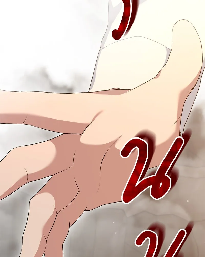 Hunter World’s Gardener คนสวนโลกฮันเตอร์ ตอนที่ 58 หน้า 103