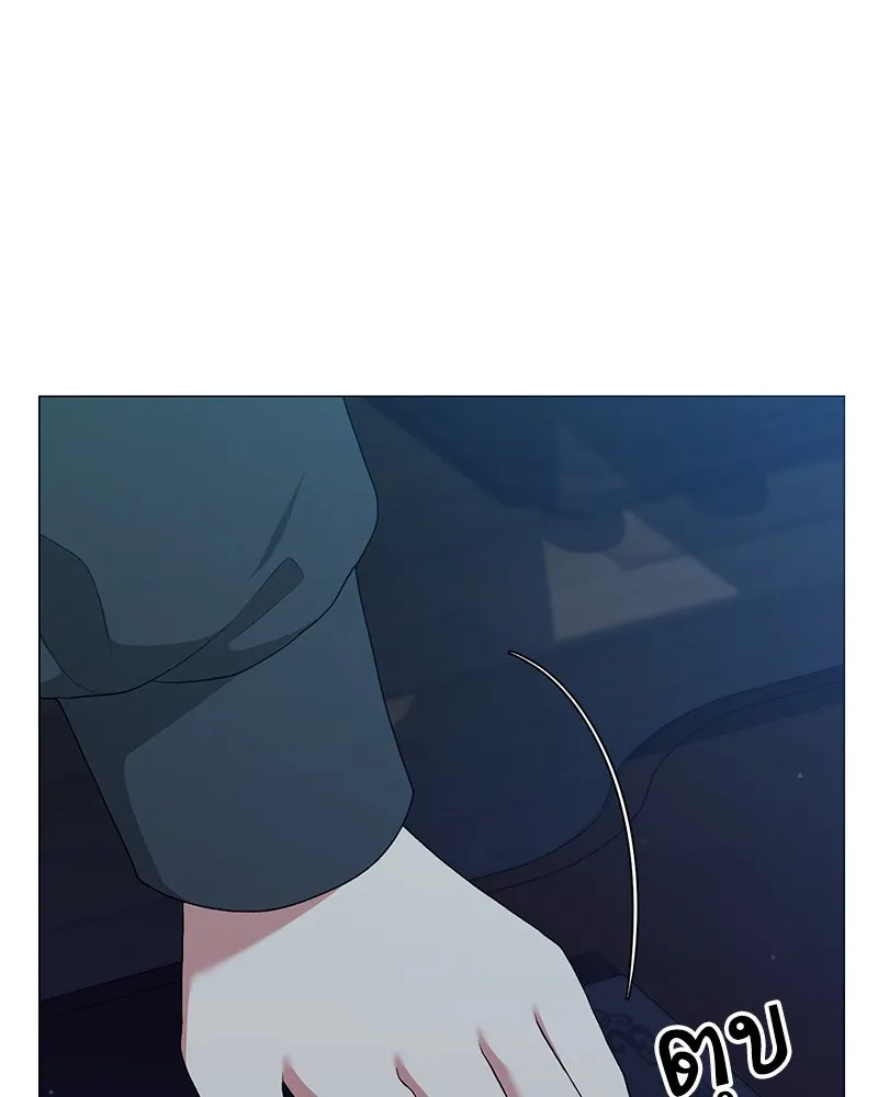 Hunter World’s Gardener คนสวนโลกฮันเตอร์ ตอนที่ 58 หน้า 121