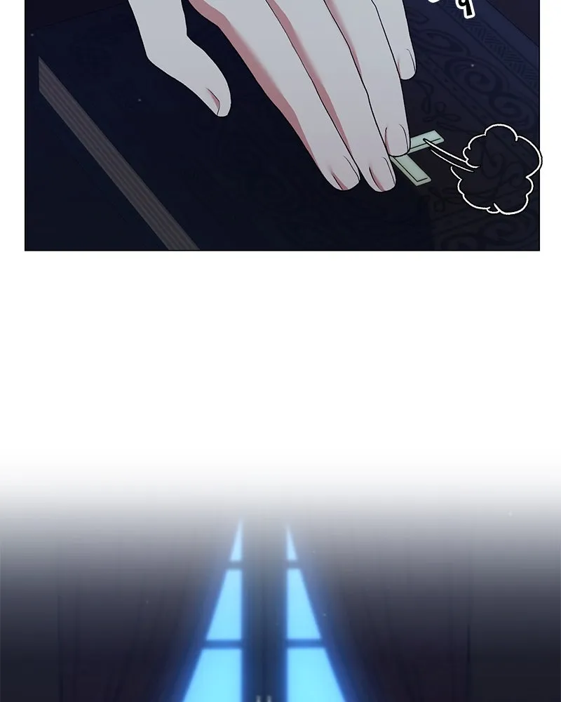 Hunter World’s Gardener คนสวนโลกฮันเตอร์ ตอนที่ 58 หน้า 122