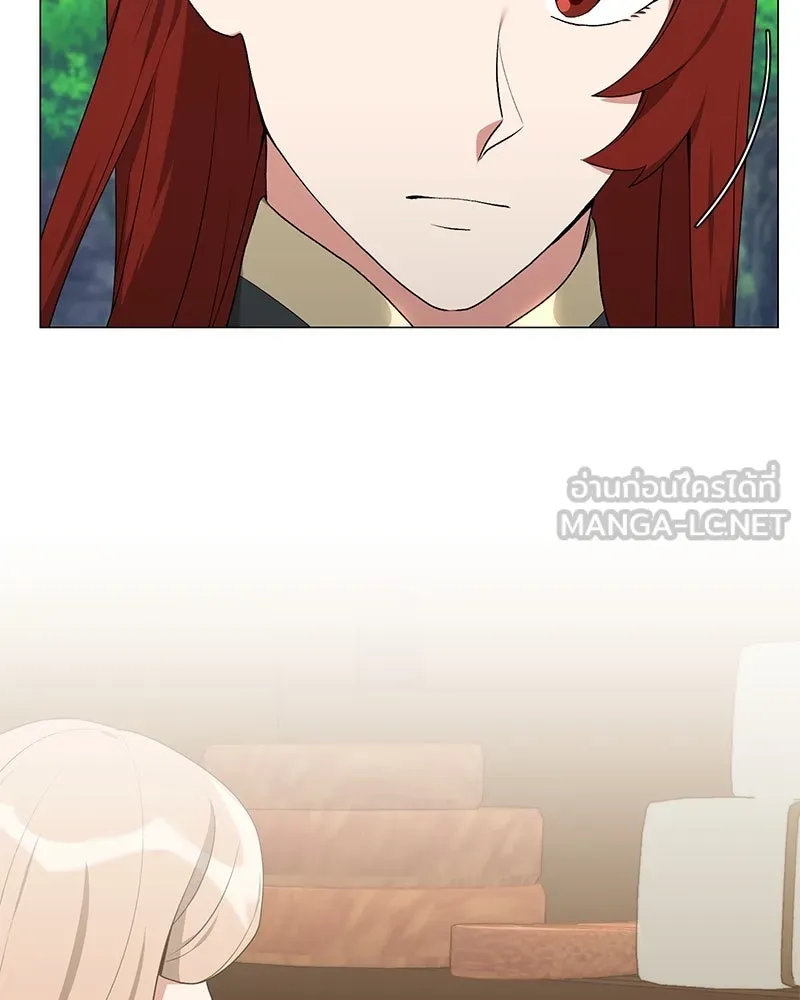 Hunter World’s Gardener คนสวนโลกฮันเตอร์ ตอนที่ 58 หน้า 6