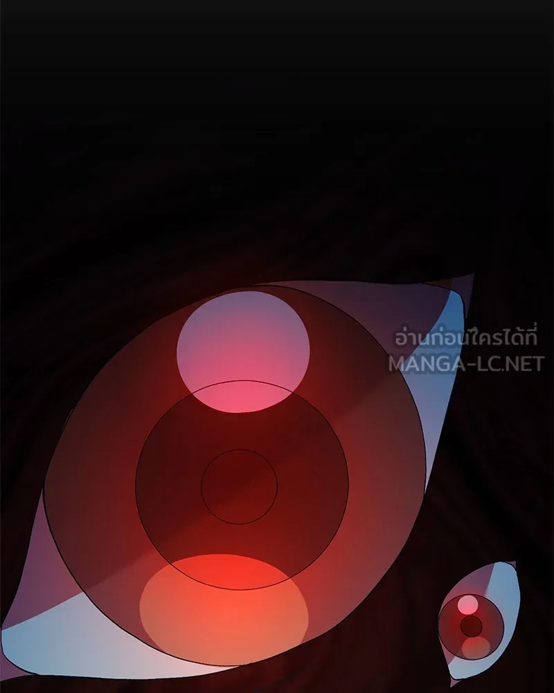 Hunter World’s Gardener คนสวนโลกฮันเตอร์ ตอนที่ 59 หน้า 102
