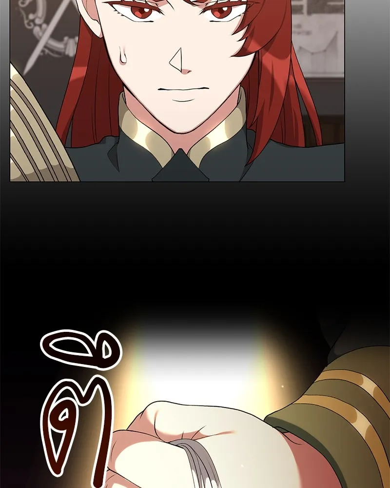 Hunter World’s Gardener คนสวนโลกฮันเตอร์ ตอนที่ 59 หน้า 109